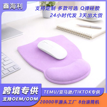 �����ͷ�轺����������Ϸ�칫�������л����ɰ�����˫�����