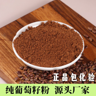 �������ѷ۳���Fĥ��΢�Ʊ���ۻ�����ԭ��ʳ�ô��b��ș�����l