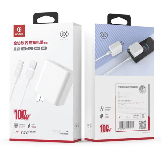 Hongguo C11 fully compatible charger 100W flash tpye-c suit supports multiple protocols for fast charging