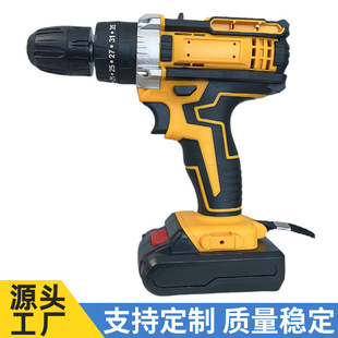 Customized Lithium Electric Drill Multifunctional Household Electric Screwdriver Tool Hardware Rechargeable Hand Drill Woodworking Impact Drill Batch
