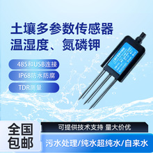 ھrI؝늌PHˮֶ๦ܙzyx