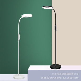 Cross-Border led floor lamp dimming piano lamp practicing private living room bedroom study bedside reading