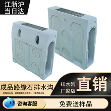 ·��ʯ��ˮ��·��ʯ·��ʯ�R·���Ә�֬��������ˮ�ψԹ�͸ˮ���w