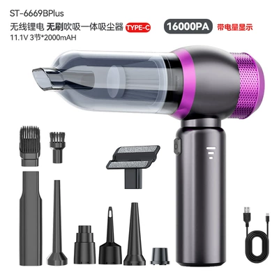 brushless high-power super three-speed adjustment: Tozsoranlar - st-6669bplusgun-gray-purple