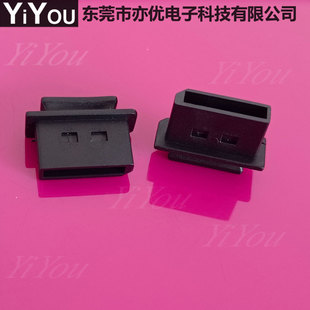 Dust Plug with Handle FT-DP4 Dust Plug Protective Cap Dp Socket Dustproof and Waterproof Cover