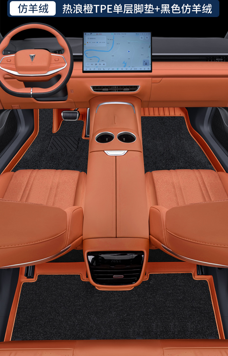 Suitable for dark blue S07 foot pad full enclosure dark blue S07 special modified accessories tpe waterproof car foot pad
