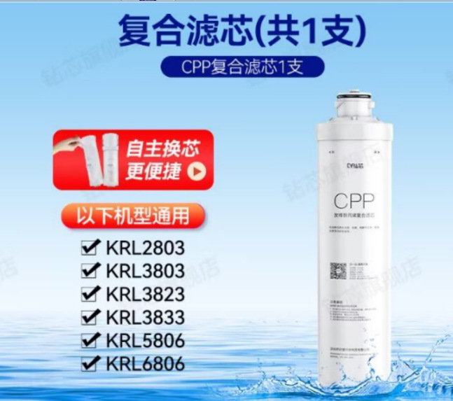 Adaptable al filtro del jardín de la cocina de 12 pulgadas módulo de filtro de núcleo de perforación purificador de agua doméstico filtro de agua del grifo