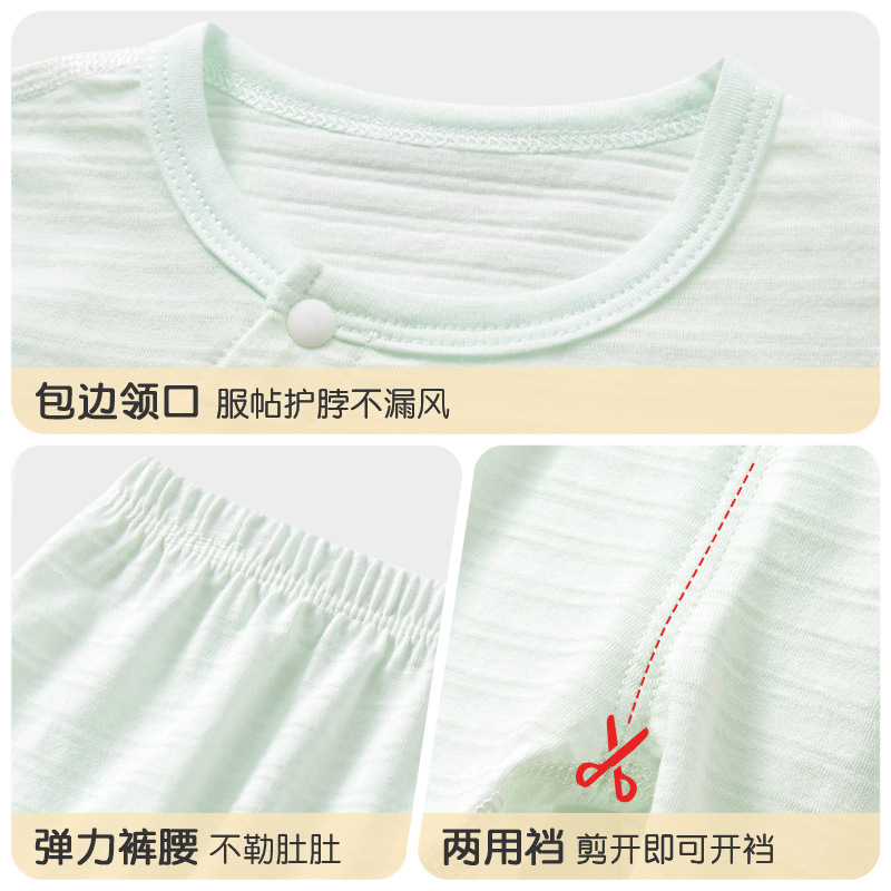 Traje de verano para bebés, algodón para niños, mangas largas, estilos delgados, niños y niñas, pijamas con aire acondicionado para niños pequeños, ropa de verano para bebés