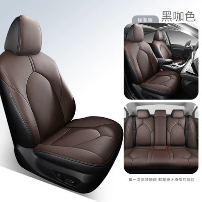 Specially Used for 2018-23 Toyota Camry Eighth Generation Camry Seat Cover All-Inclusive Four-Season Seat Cushion Leather Seat Cover (Modelə uyğun (Original) oturacaq örtükləri) - black-coffee-standard-version-please-note-the-model-year-configuration-when-placing-an-order