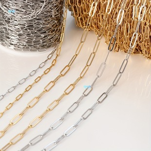 Golden Stains Steel Chain 2Meters/78.74Inch Chain for Cross-Border