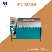 һ�C����С�ͺ�əC 늼ӟ᳴�ƙC ���~������y����轳�؛�C