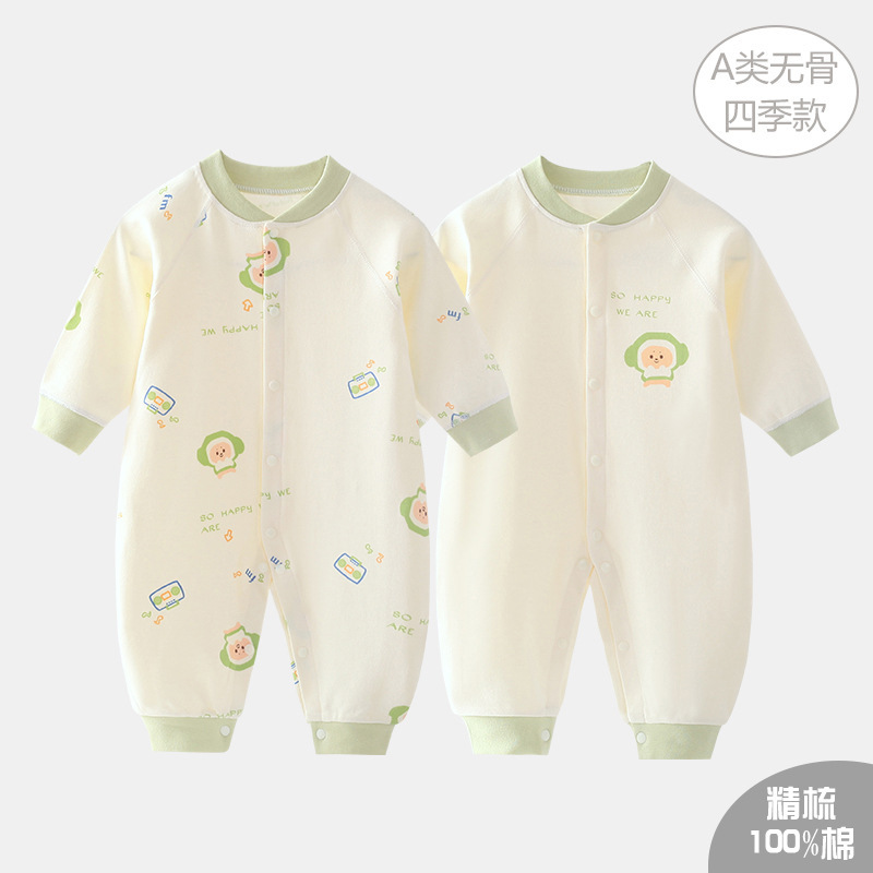 Baby clothes newborn jumpsuit spring and autumn baby climbing clothing 0-3 months baby monk clothing ha clothes