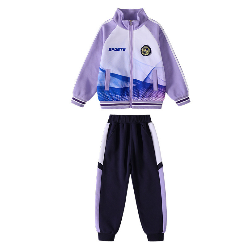小学生校服春秋装一年级班服运动会团体服装学院风套装幼儿园园服|undefined