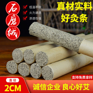 ������ֹ����ėl���l2cm����ʯĥ�ؾėl���S�𰬽q�l��Ѭ���l