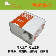 wow定制1kg马口铁罐空罐子金属猫粮罐多种规格定制冻干罐猫粮铁罐