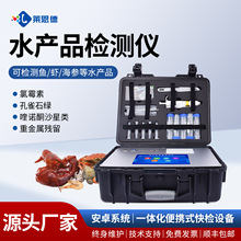 ˮ�aƷ�z�y�x�~�r�з��ù��ș�����z�y�xˮ�aƷ�|���C�ϙz�y�x