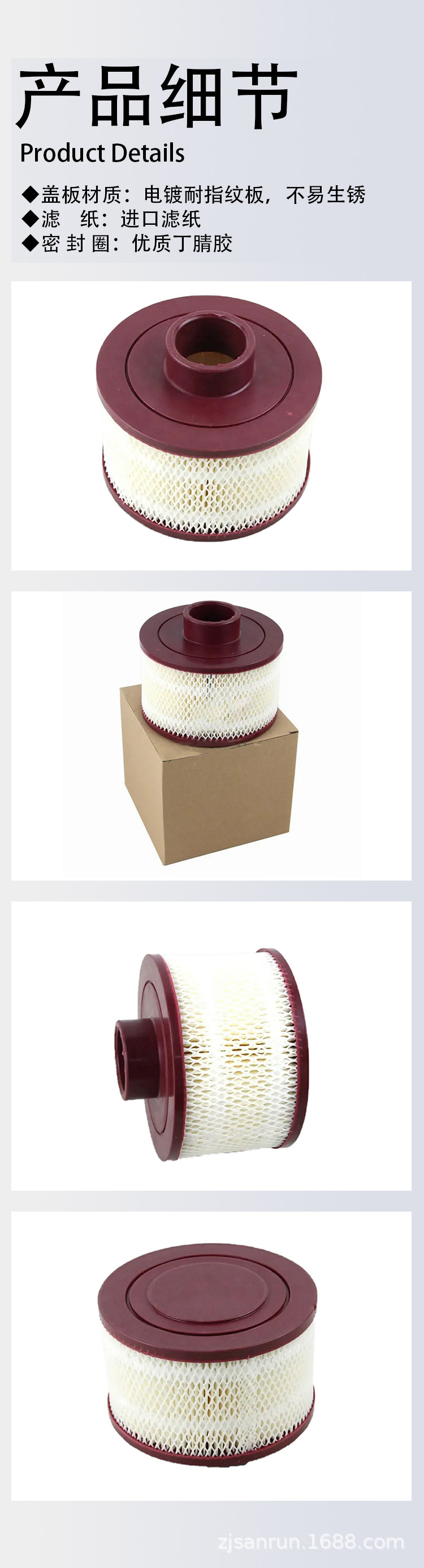 AF26044 1404157 air filter is suitable for FLEETGUARD Cummins in stock supply