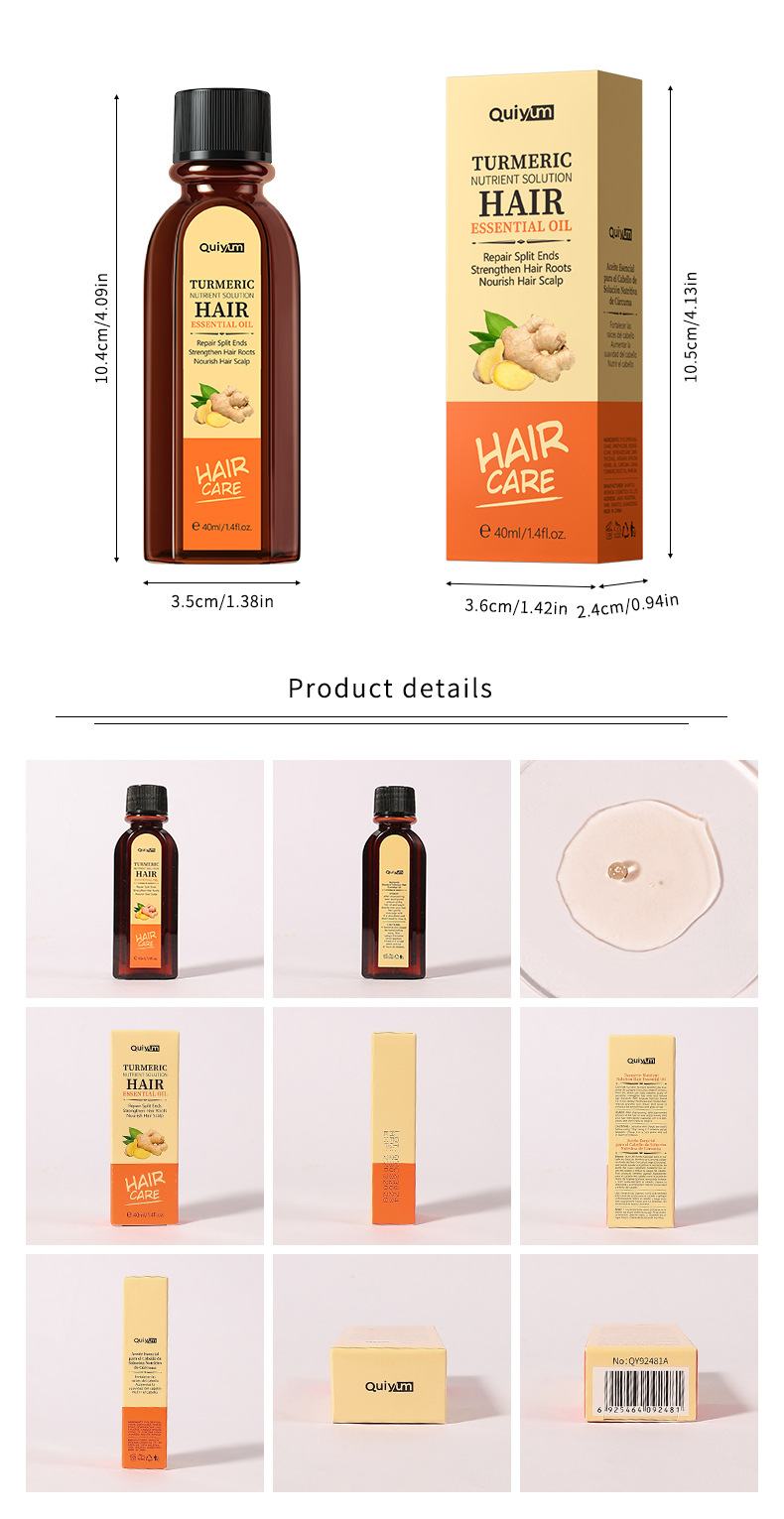 Cross-border supply QUIYUM turmeric Hair Care essential oil wholesale, a brand manufacturer for smooth, dry and shiny hair undefined
