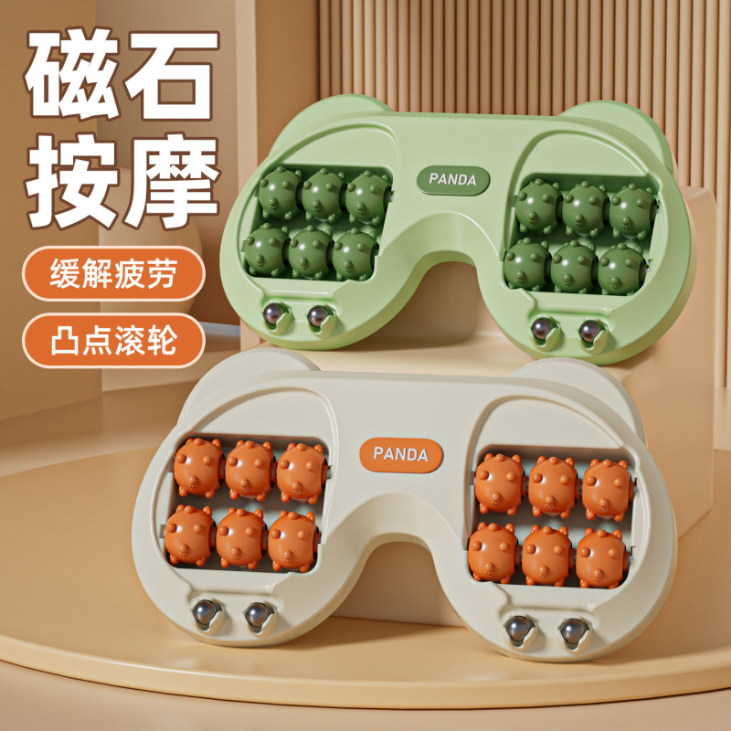 足部脚部足疗养生家用脚底筋膜球腿部穴位磁石四排滚轮足底按摩器|undefined