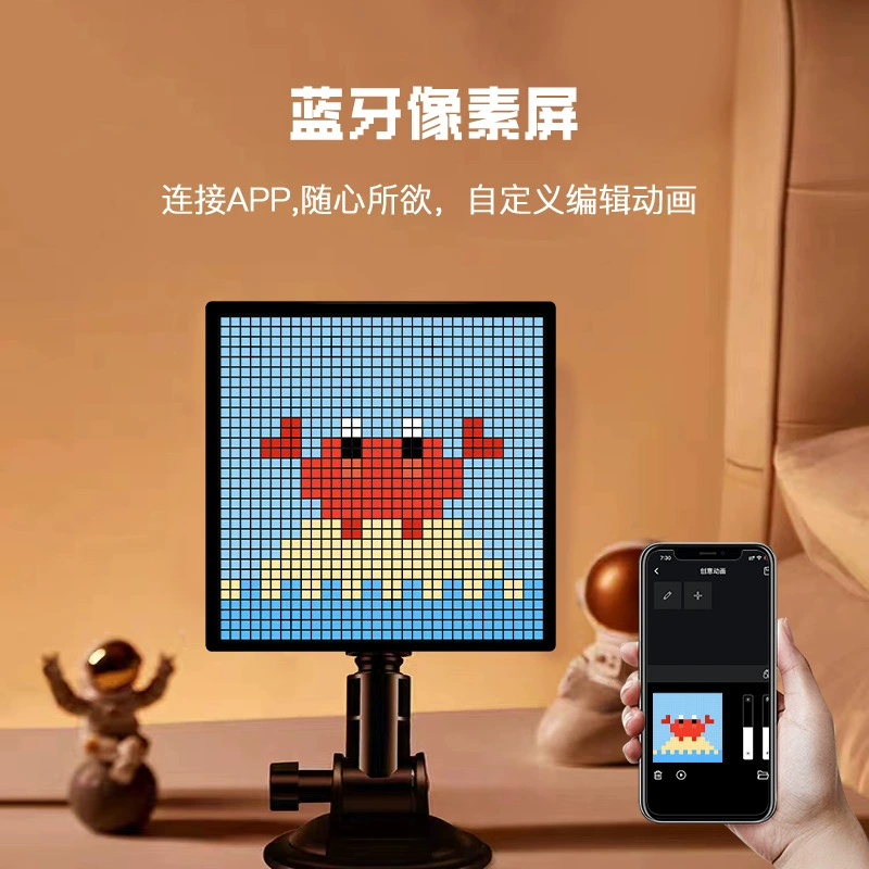 32×32 DIY Pixel Display, Bluetooth LED Photo Frame, Desktop & Wall Ornament
