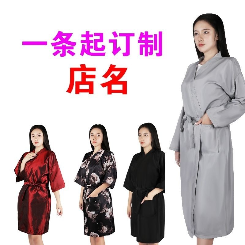 이발소 고객 서비스 천 미용 손님 가운 미용실 헤어 커팅 기모노 헤어 염색 및 오일 트리트먼트 고객 서비스 뷰티 살롱 스파 의류