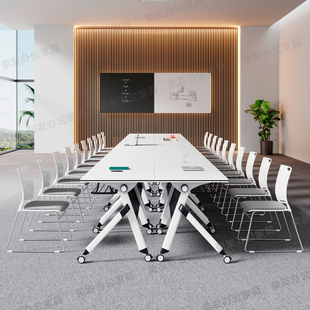 Folding Training Table Conference Table and Chair Combination Double Desk Movable Splicing Staff Office Long Table Conference Table