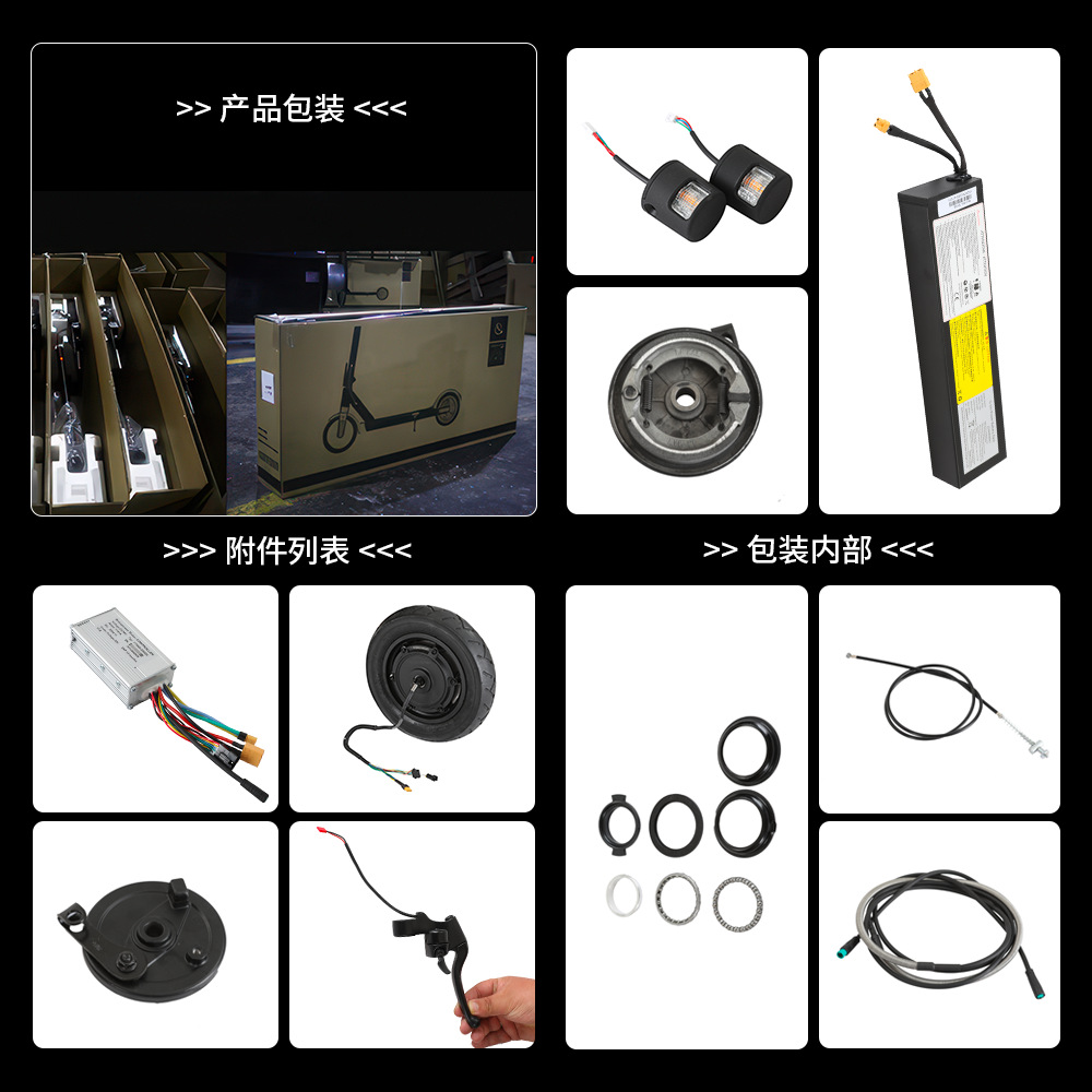 Off-Road Single-Drive High-Power Electric Scooter Factory Customized Two-Wheel Adult Folding Off-Road Electric Scooter