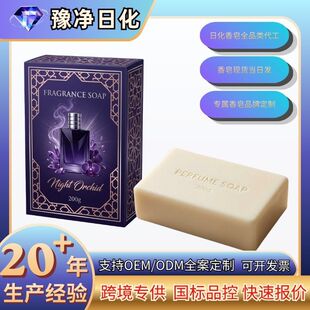 �羳���Ƹ��ֵ����ϴĘϴ����ԡ��ˮ�흍���坍��ֲ�ﾫ���ֹ���