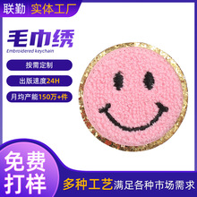 ��X������ЦĘë�������N�r���·�ë���ֹ��b�ͨ�̽��a���N