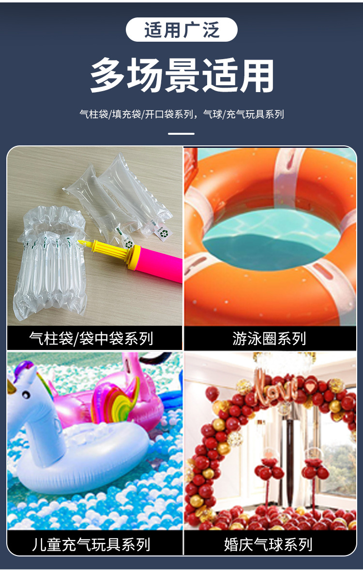 详情_09