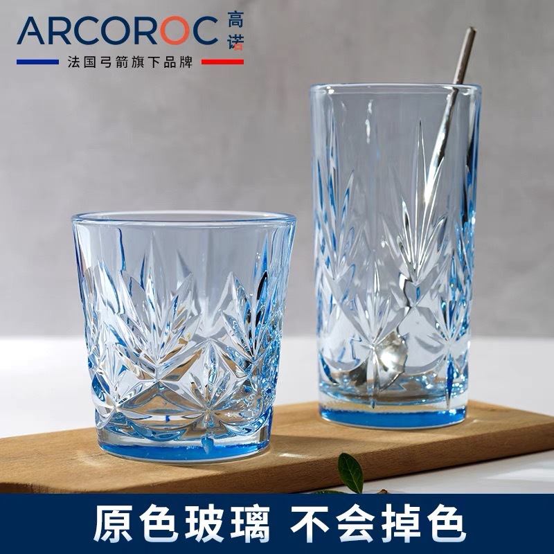 ARC Bow and Arrow Gono Taza de vidrio templado Taza de agua azul púrpura Taza de enjuague bucal Taza tallada de alto valor Taza de bebida