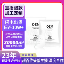 �N��ˮ��������ĤOEM�����wɫ�澏���o��Ĥ�aˮ���񿹰���Ĥ�ӹ�