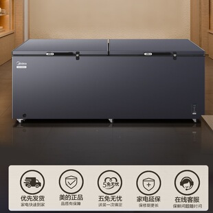 ���� BD/BC-719DKEM���������ܼ������ñ�����ʽ�䙙����������