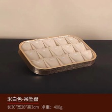 ����߅���w�錚չʾ�P��ָ���Ʒ�бP��؛�P������չʾ����