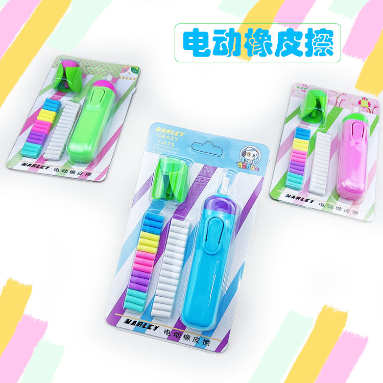 微信图片_20211122115019