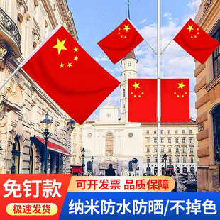 �Ї�������Uv�͹���3̖4̖5̖����S�����lȫ�������ˮ���Ǽt��