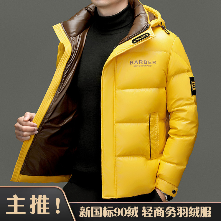 2025 New Winter Men's 90 White Duck down Hooded Removable down Jacket New Youth Business Casual Outerwear