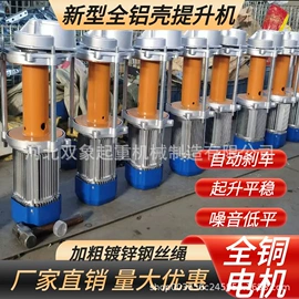 吊带;收紧器;其他索具