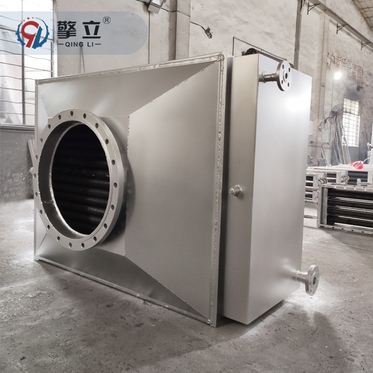 擎立不锈钢锅炉节能器 废热回收节能器 烟气热交换换热器 非标