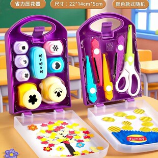 ��������ͯ�ֹ�����DIY���߈D����̖��߅����ȫ���bӡ�����C����