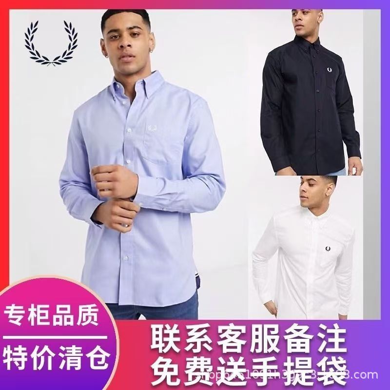 Men's Long-Sleeve Shirt, New Slim-Fit Casual Embroidered Shirt, Cotton Oxford Fabric, Business Style, in Stock Men's Long-Sleeve Shirt, New Slim-Fit Casual Embroidered Shirt, Cotton Oxford Fabric, Business Style, in Stock
