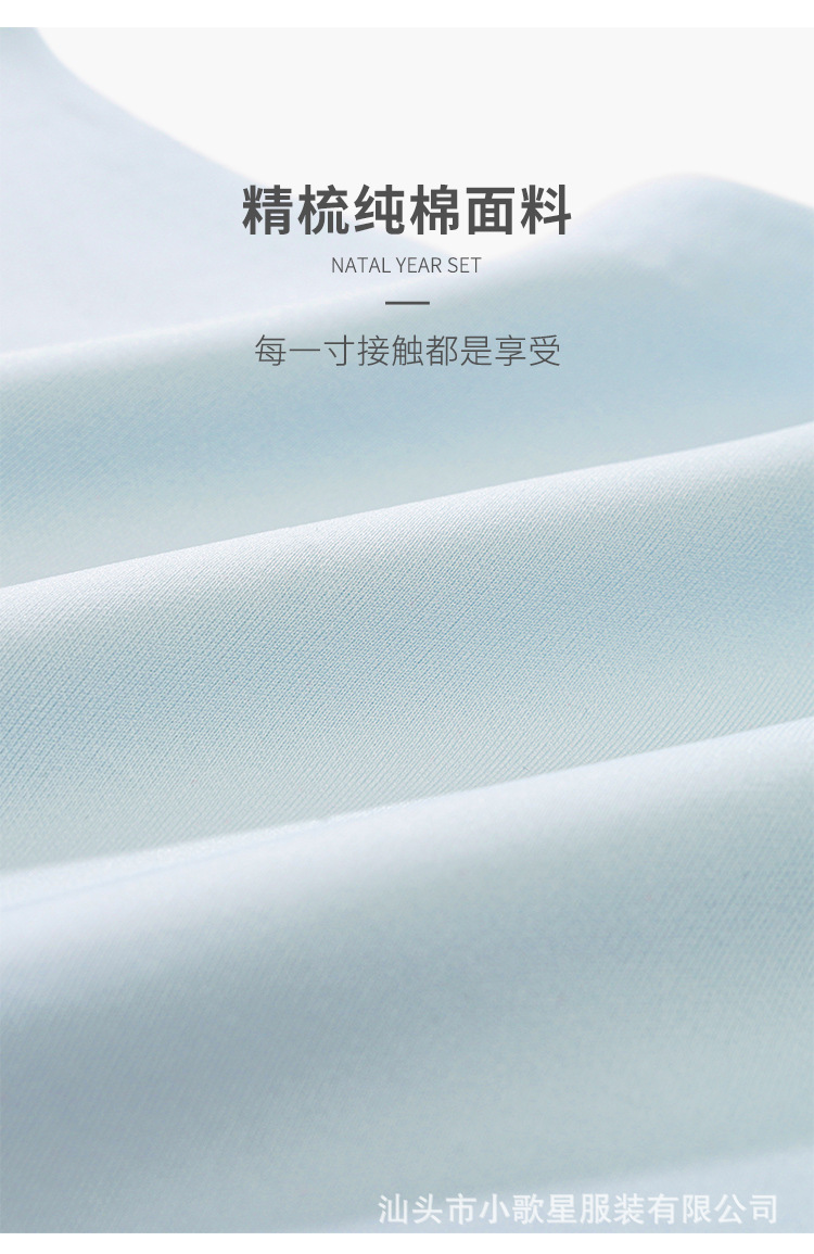 无痕背心_06.jpg