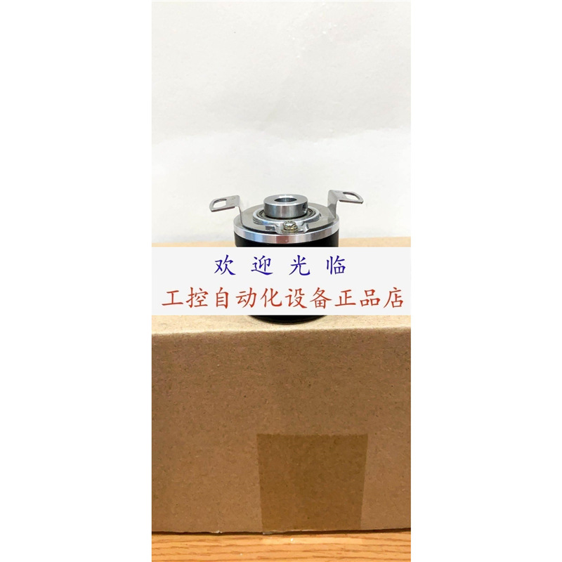 05.2420.1120.1024.4005 szglkp3805g2-600-526npn编码器.