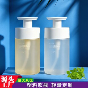 ϴ�o���bԴ�^���S�p����@��500/300ML�߶�ϴ�oPET���ϰ������bƿ