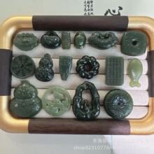 ��Ȼ��������С�~��̸������J�����ֹ��Ʒ�DIYdiy���ƽ����