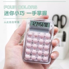 Candy Mini Calculator Cute Mini Portable Counter High-Quality Transparent Small Student Calculator