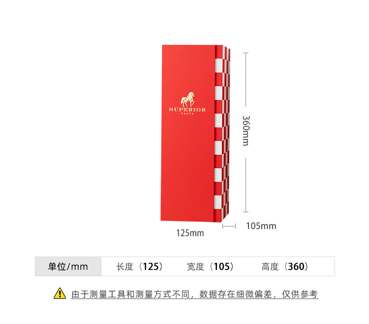 棋盘单支_08.jpg