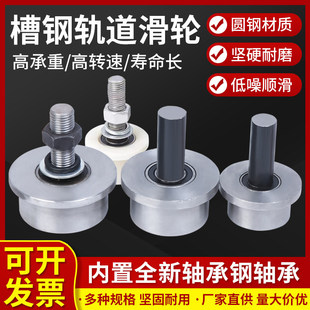 T�͆�߅��܇܉��݆��䓻�݆�����C؛�݌�܉�L݆���F���S�й����