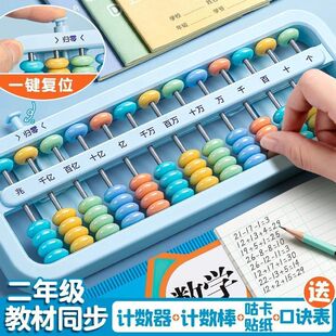 ��P���꼉��С�W����������������5��13�nӋ�����K�̰��˽̰�