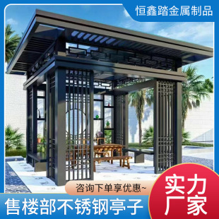 ���@�Xˇ��Ϣͤ������   ���K���ٲ��|�����Xͤ ��OӋ���bһ�w